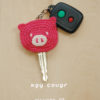 Piggy key cover crochet pattern  kittying crochet pattern
