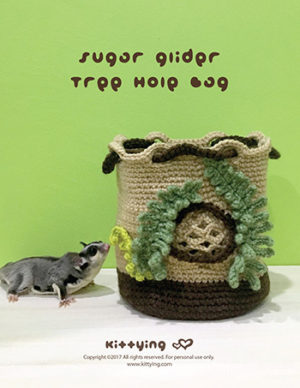 Crochet Pattern Sugar Glider Pouch Tree Hole Nest · Kittying Crochet