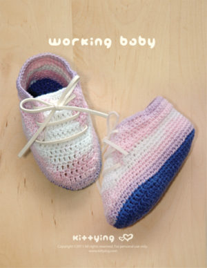 Working Baby Booties Crochet Pattern by Kittying from kittying.com / mulu.us