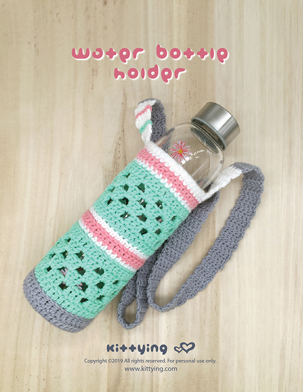 Bottle Holder Crochet Pattern